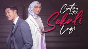 Cinta Untuk Sekali Lagi — foto 1