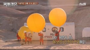 Episodio 6