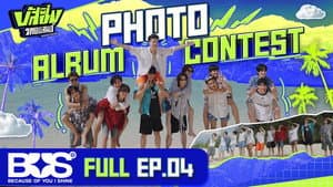 Episodio 4