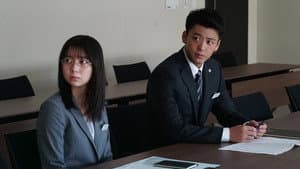 アキラとあきら — foto 6