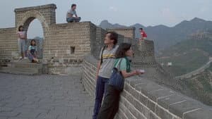 A Great Wall — foto 1