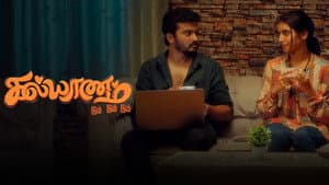 Episodio 3