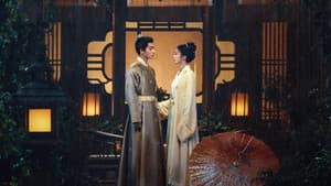 柳舟记 — foto 2