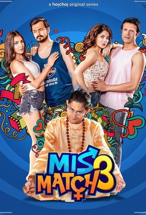 Temporada 3