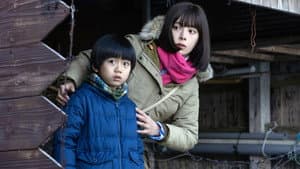 満天のゴール — foto 3