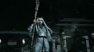 蜀山降魔传2 — foto 5