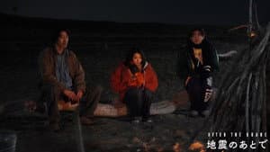 Episodio 2