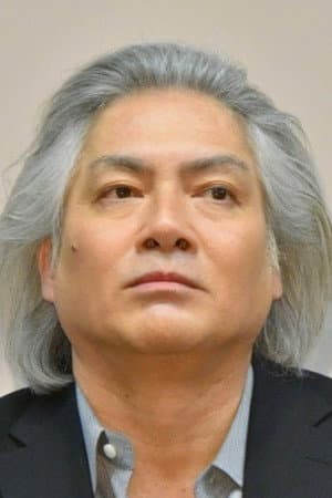 永澤俊矢