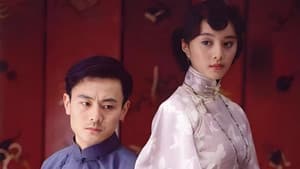 天一生水 — foto 1