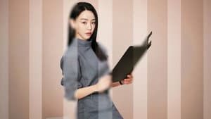 은밀한 감사 — foto 4