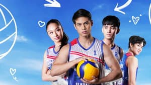 Love at First Spike — foto 3
