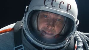 Spacewalker — foto 2