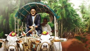 కోతల రాయుడు — foto 1