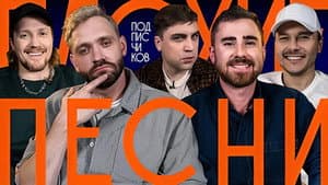 Episodio 13