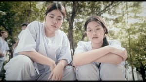 กล้วยตาก — foto 1