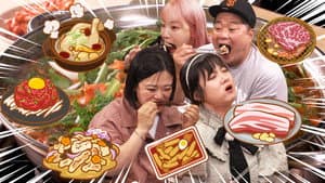 토요일은 밥이 좋아 — foto 2