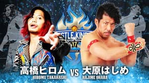 NJPW Wrestle Kingdom 17: Night 2 in Yokohama Arena — foto 11