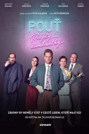Temporada 2