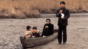 死の棘 — foto 1