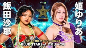 Stardom 5STAR Grand Prix 2025 - Day 11 — foto 11