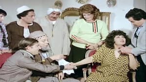 أنا إللي أستاهل — foto 1
