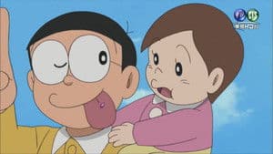 Episodio 198