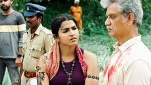 ஐந்தாம் வேதம் — foto 9