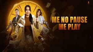 Me No Pause Me Play — foto 1