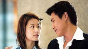 男才女貌 — foto 2