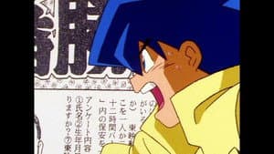 Episodio 80