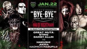 NOAH: Great Muta Final "BYE-BYE" — foto 5