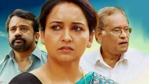 ഒരു വിശേഷപ്പെട്ട ബിരിയാണിക്കിസ്സ — foto 1