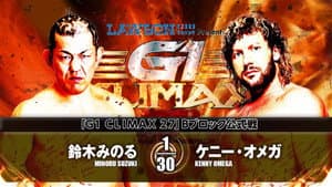 NJPW G1 Climax 27: Day 2 — foto 1
