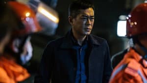 惡行之外 — foto 1