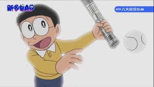Episodio 432