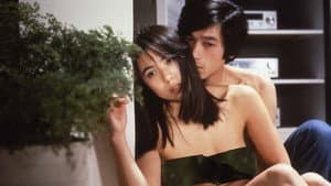 犯され志願 — foto 1