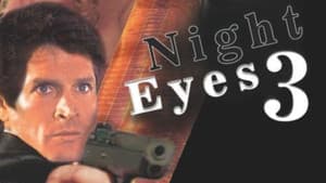 Night Eyes 3 — foto 10