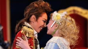 めぐり会いは再び －My only shinin’ star－ — foto 1
