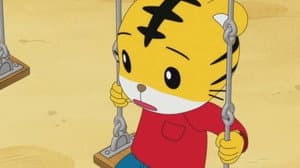 Episodio 49