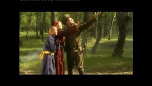 Сэргээш 1 — foto 6