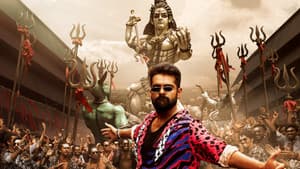 డబుల్ ఇస్మార్ట్ — foto 8