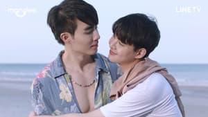 เพราะรักใช่ป่าว — foto 6
