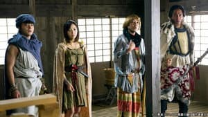 Episodio 9