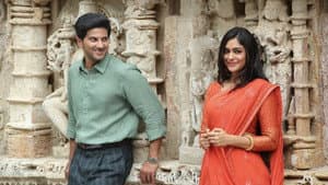 సీతా రామం — foto 8