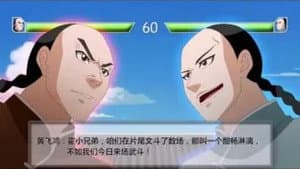 Episodio 5