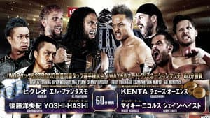 NJPW Dominion 6.9 In Osaka-Jo Hall ~ Best of the Super Junior 31 Final ~ — foto 10