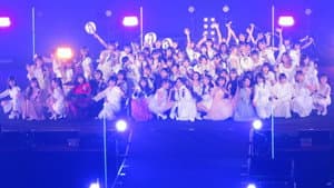 NMB48 10th Anniversary LIVE ～心を一つに、One for all, All for one～ — foto 1