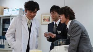 Episodio 8