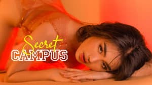 Secret Campus — foto 2