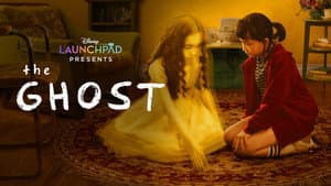 Fantasma — foto 2